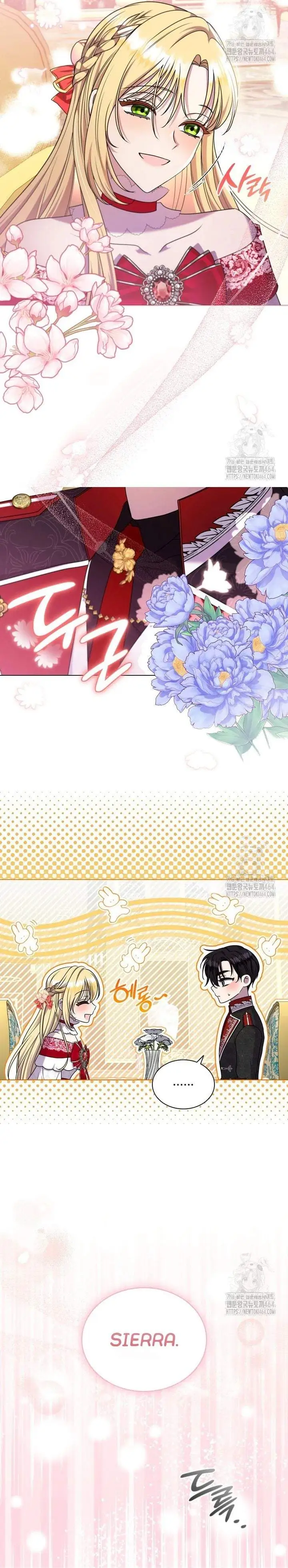 She’s Not Our Daughter! Chapter 11