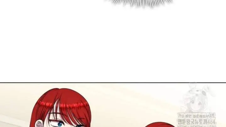 She’s Not Our Daughter! Chapter 16
