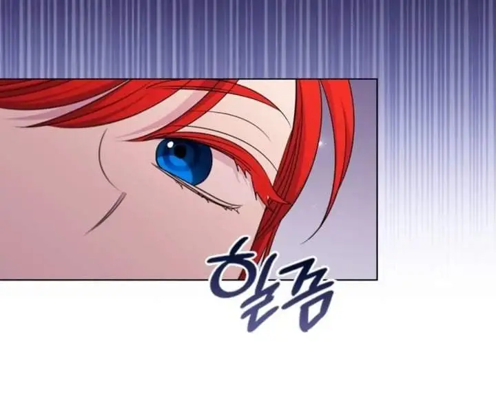 She’s Not Our Daughter! Chapter 16