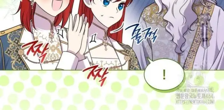 She’s Not Our Daughter! Chapter 16