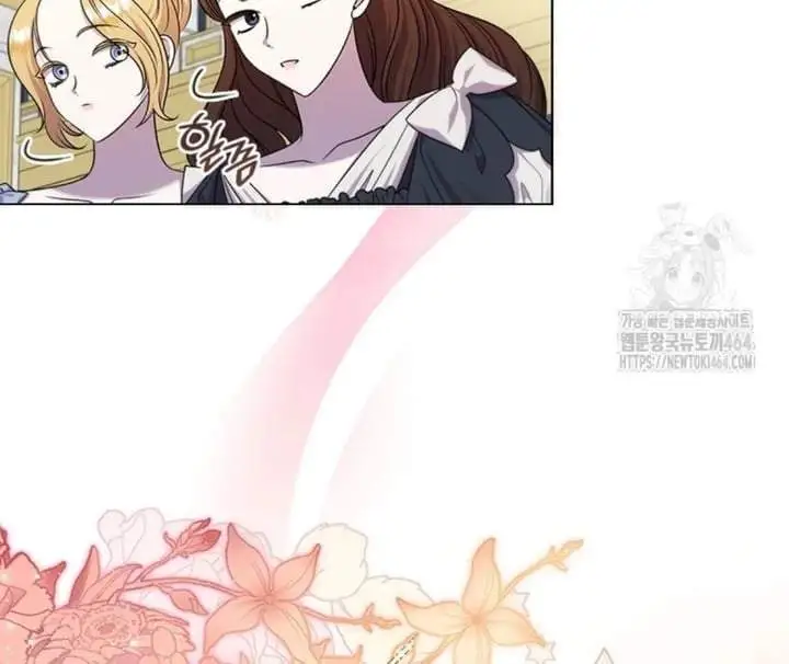 She’s Not Our Daughter! Chapter 16