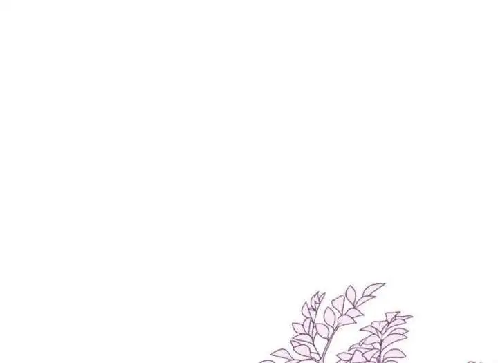 She’s Not Our Daughter! Chapter 18