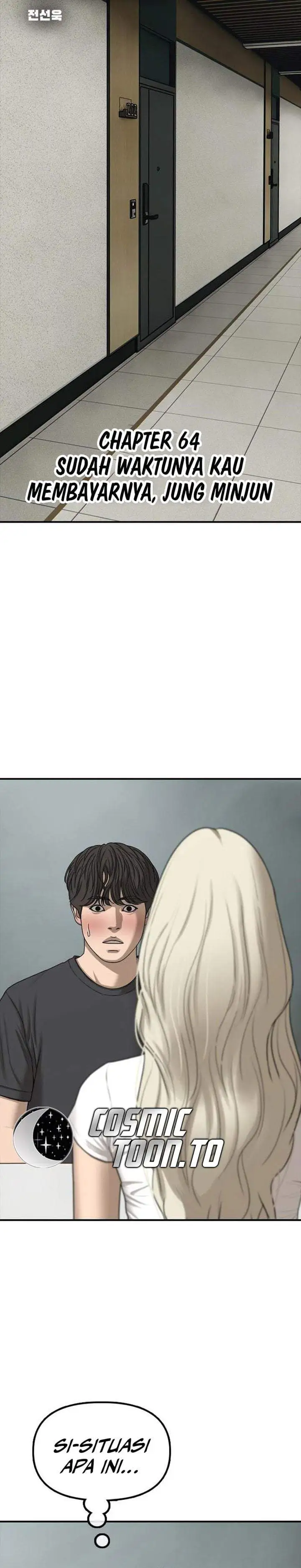 The End Has Come Chapter 64