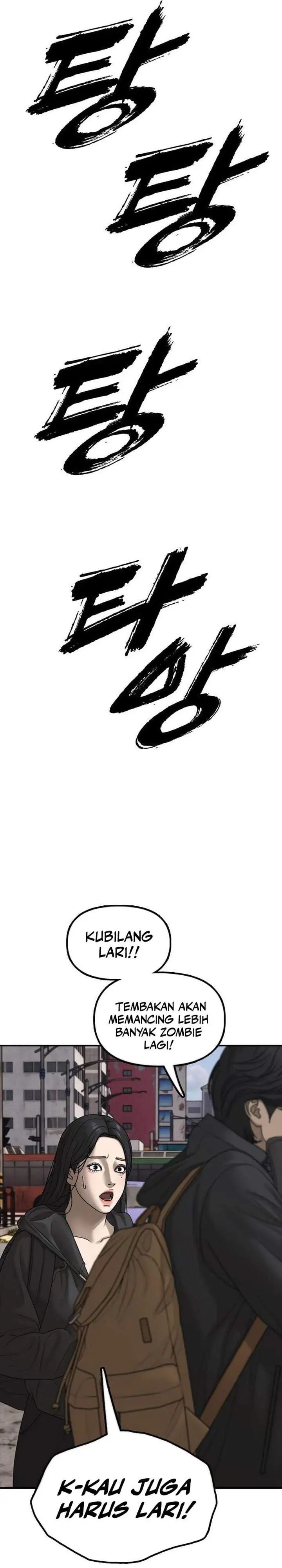 The End Has Come Chapter 65