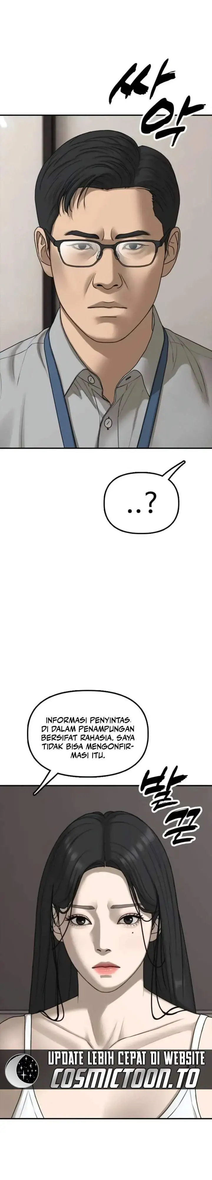 The End Has Come Chapter 66