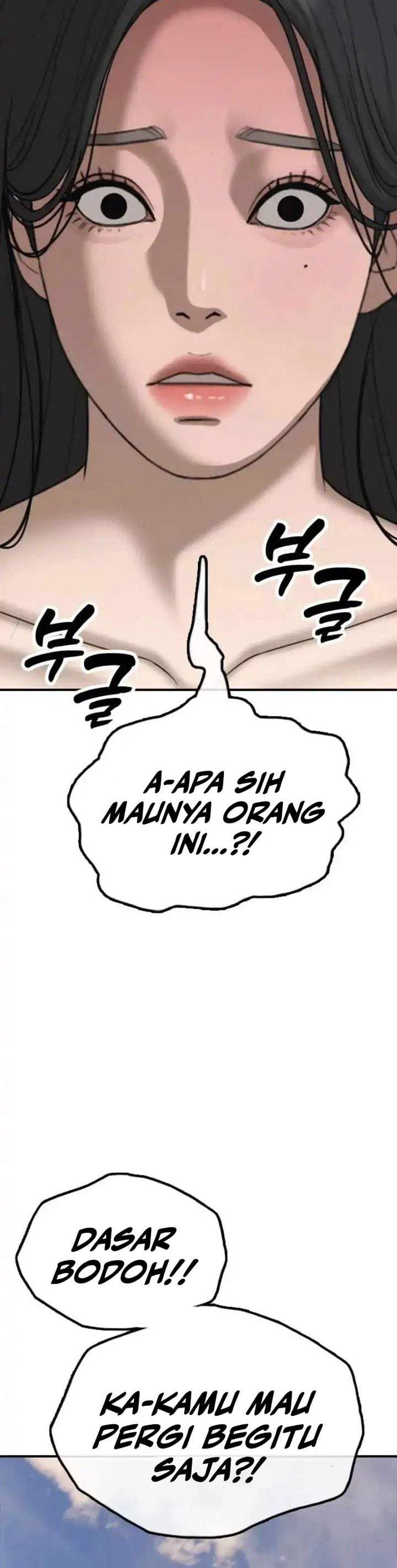 The End Has Come Chapter 67