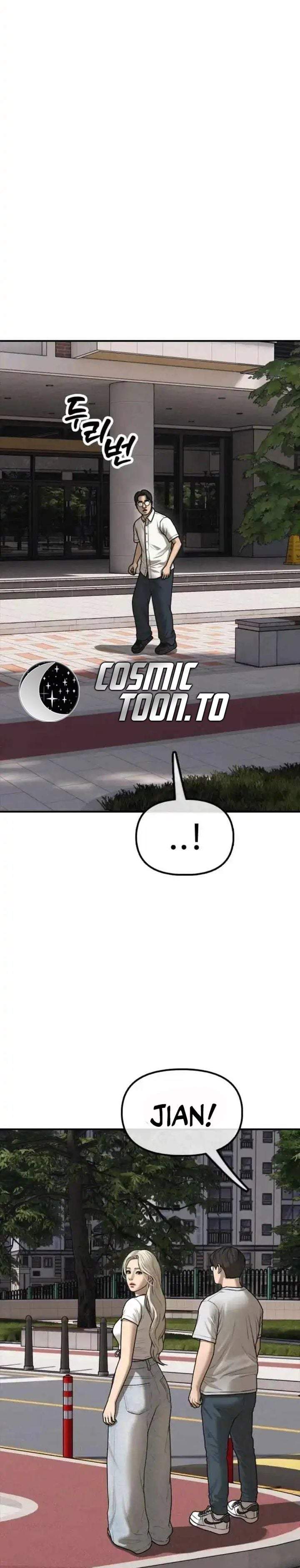 The End Has Come Chapter 67