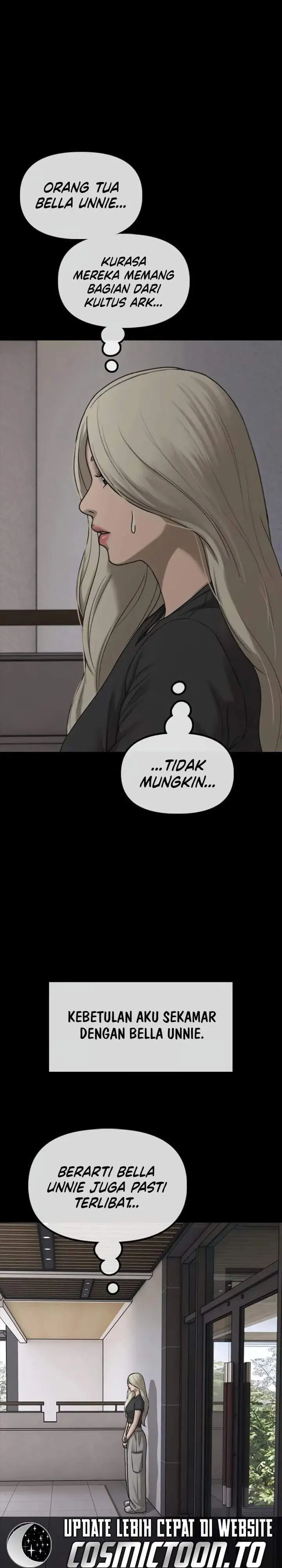 The End Has Come Chapter 70