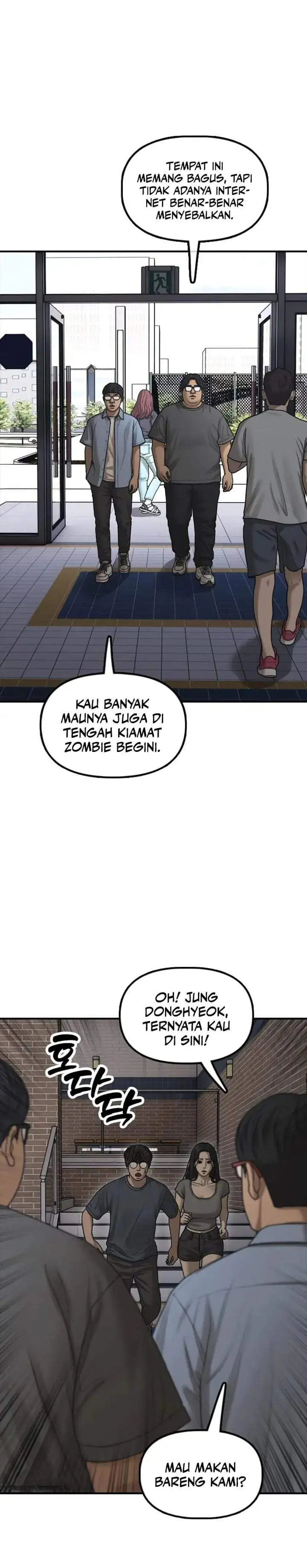 The End Has Come Chapter 70