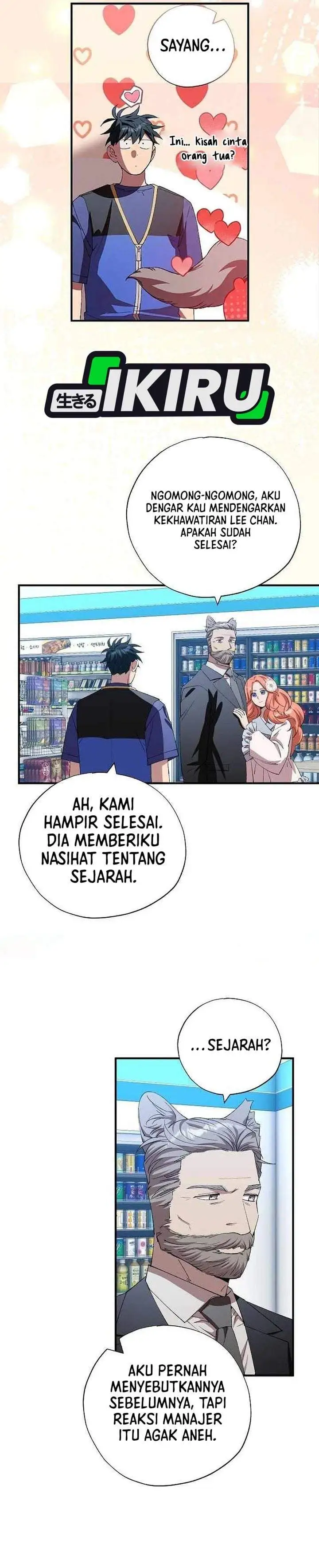Magical Realm Shopkeeper Chapter 103