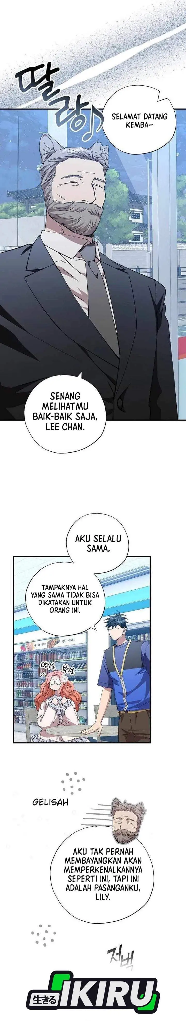 Magical Realm Shopkeeper Chapter 103