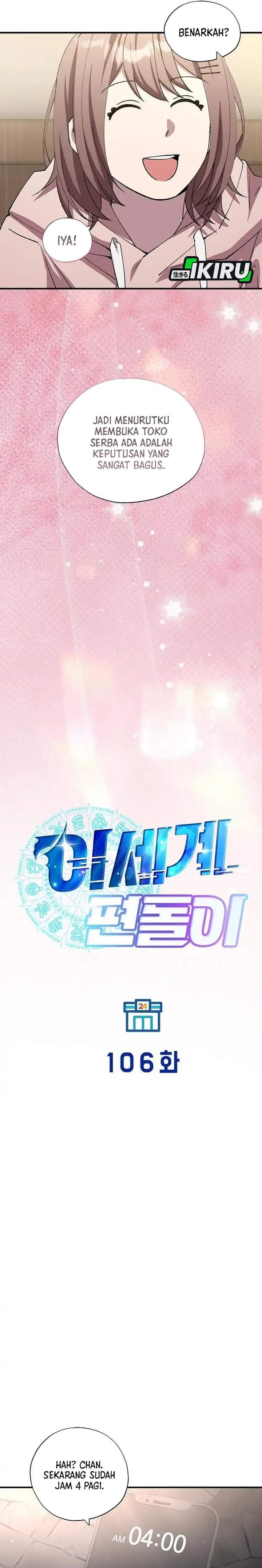 Magical Realm Shopkeeper Chapter 106