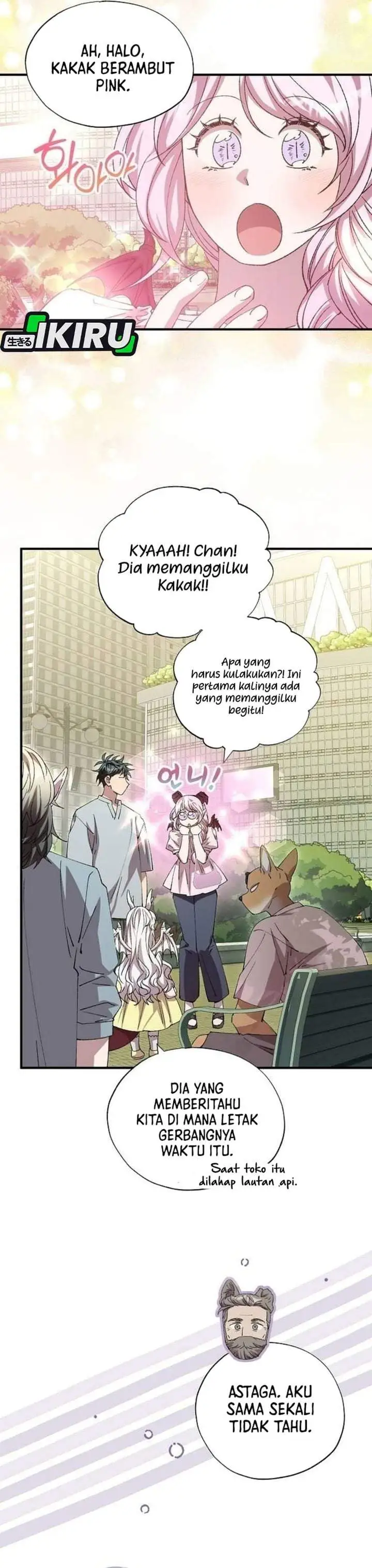 Magical Realm Shopkeeper Chapter 108