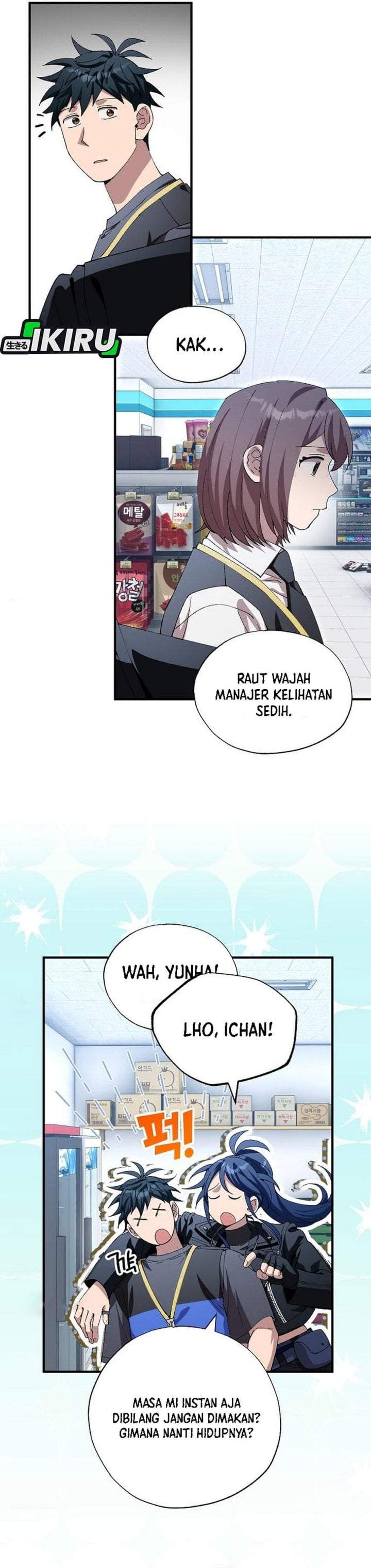 Magical Realm Shopkeeper Chapter 112