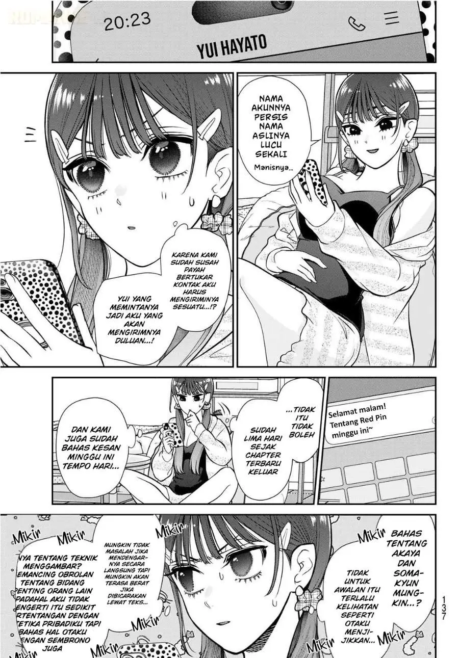 Ririmu Horikku Chapter 2