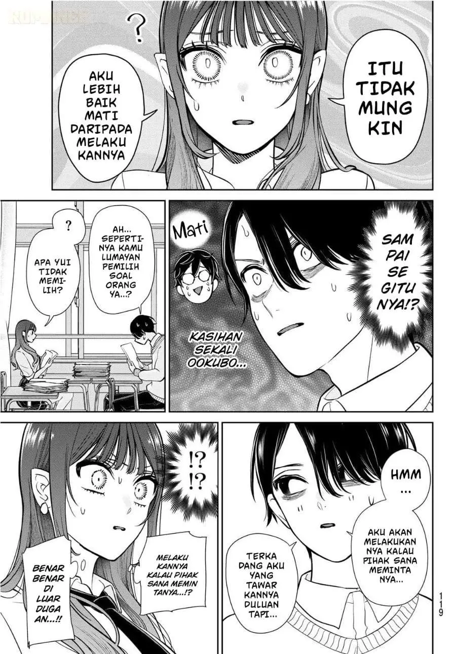 Ririmu Horikku Chapter 2