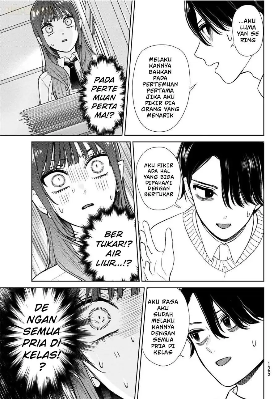 Ririmu Horikku Chapter 2