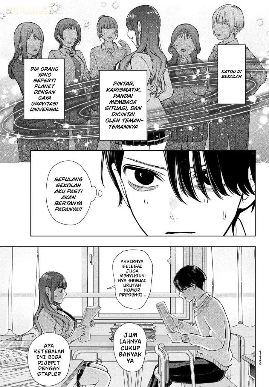Ririmu Horikku Chapter 2