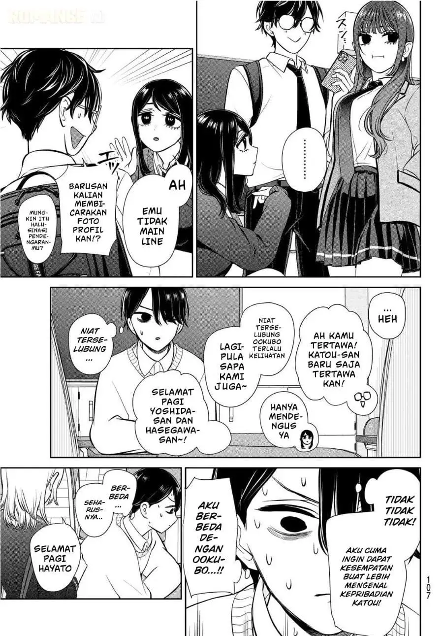 Ririmu Horikku Chapter 2