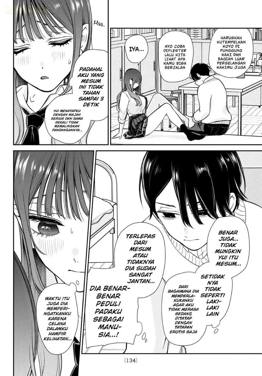 Ririmu Horikku Chapter 3