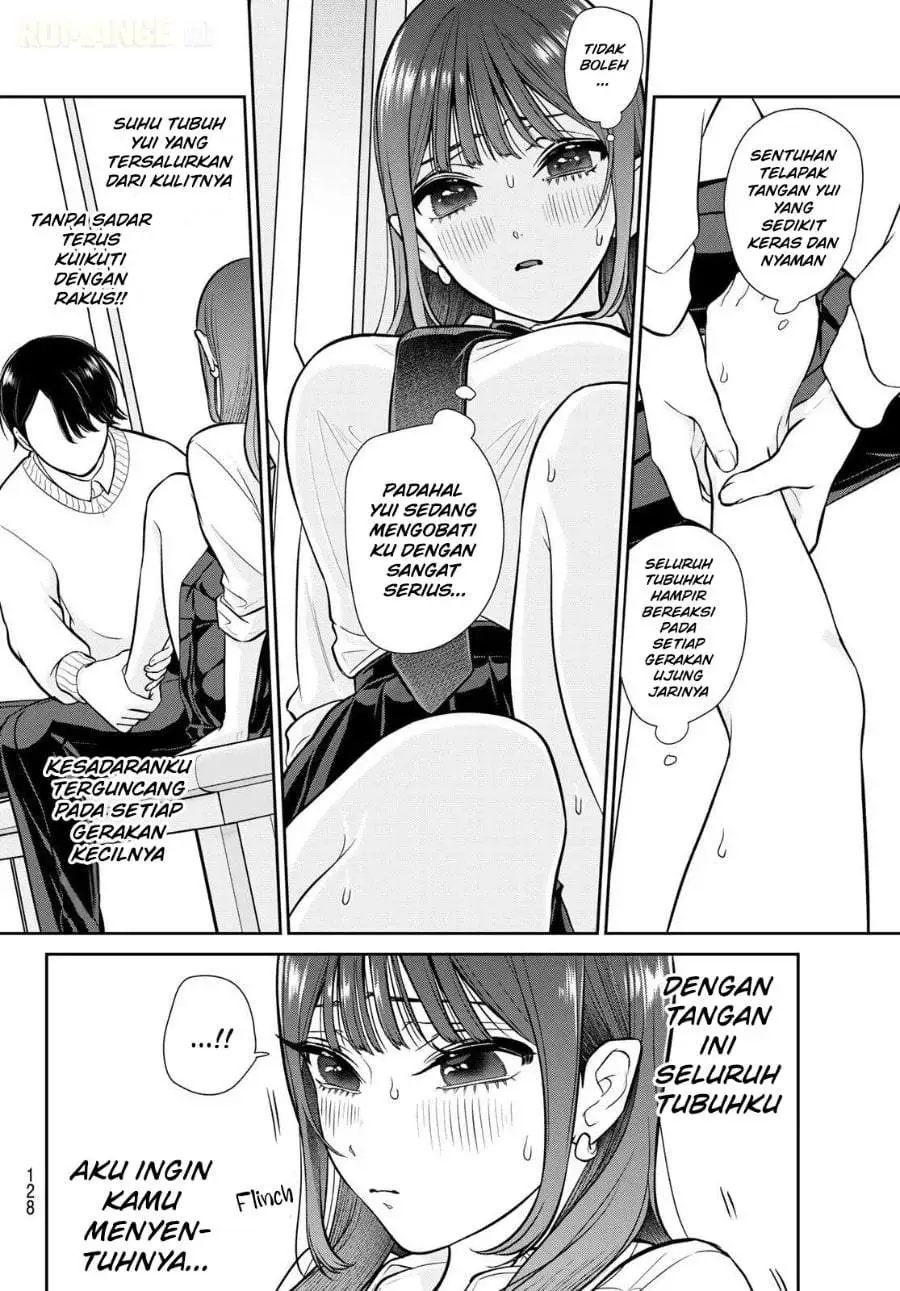 Ririmu Horikku Chapter 3