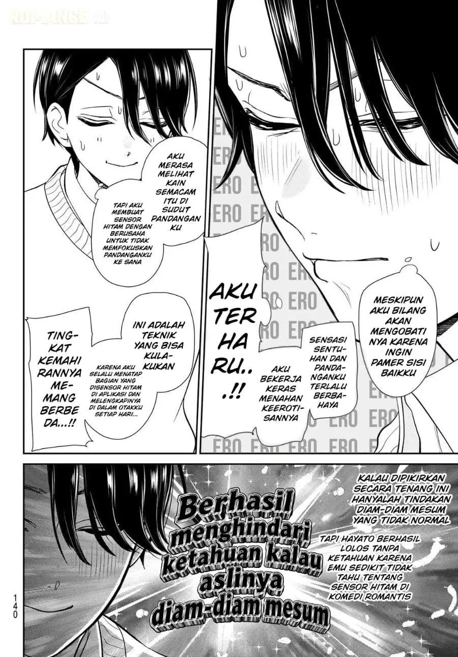 Ririmu Horikku Chapter 3