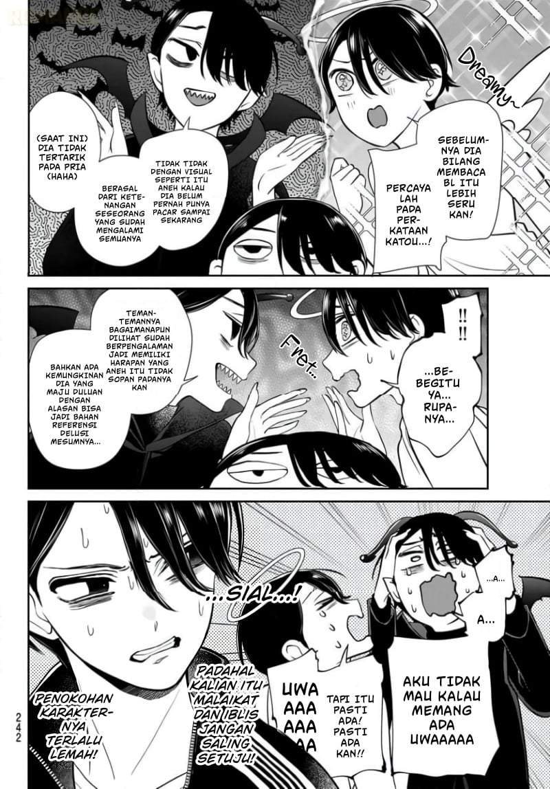 Ririmu Horikku Chapter 7