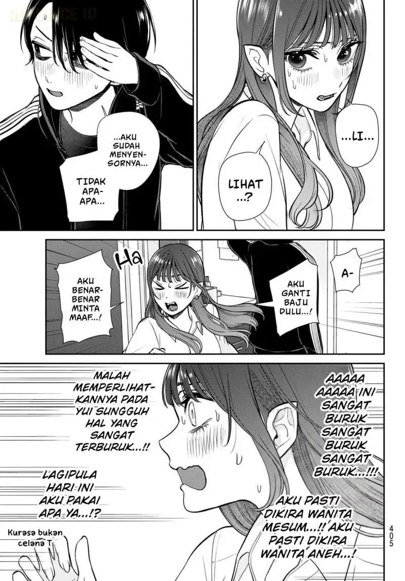 Ririmu Horikku Chapter 8