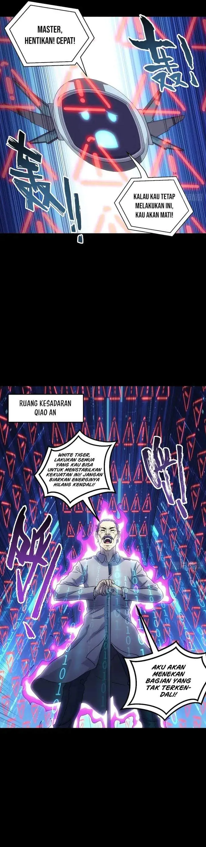 Steel Covenant Chapter 71