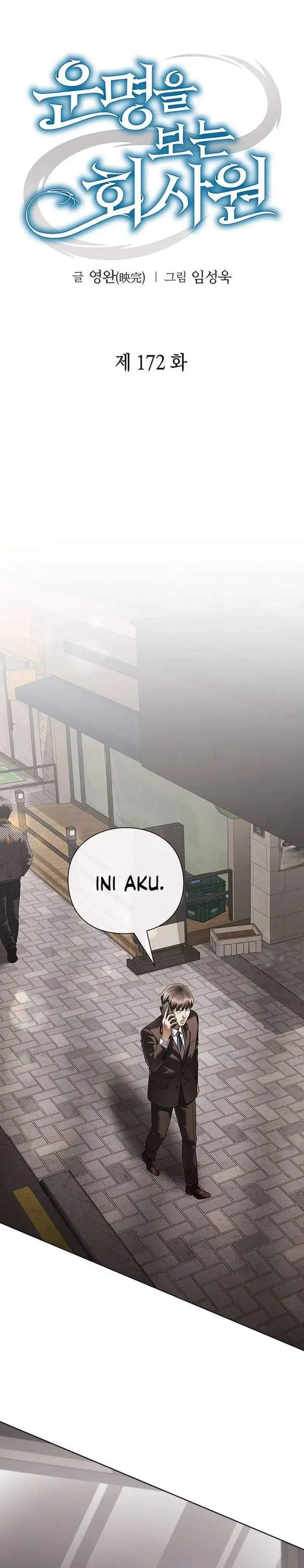 Office Worker Who Sees Fate Chapter 172