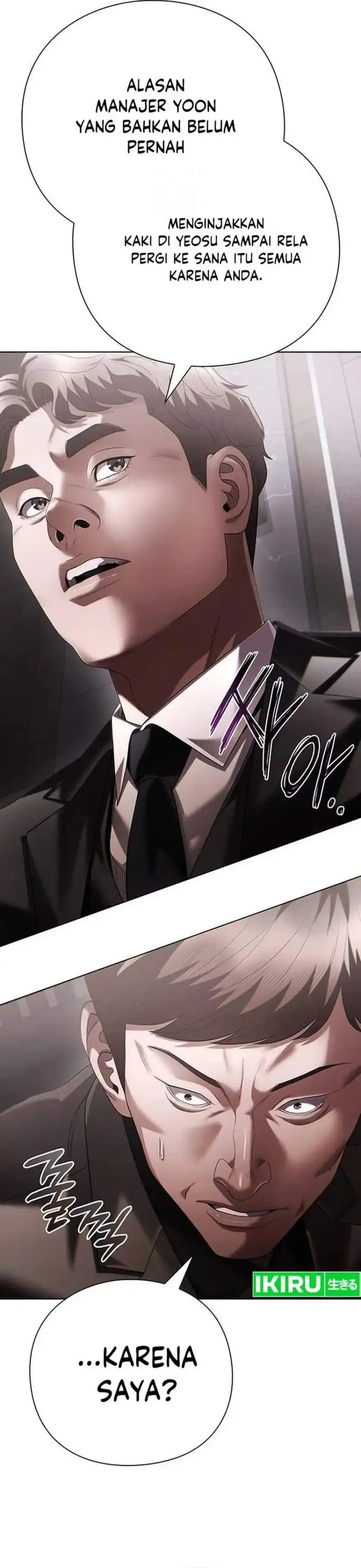 Office Worker Who Sees Fate Chapter 174