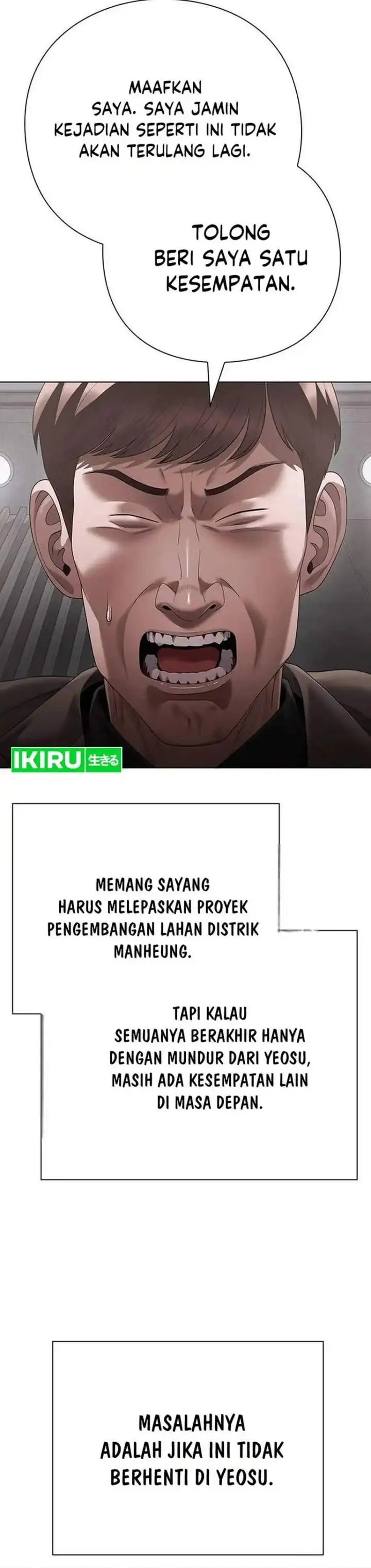 Office Worker Who Sees Fate Chapter 174