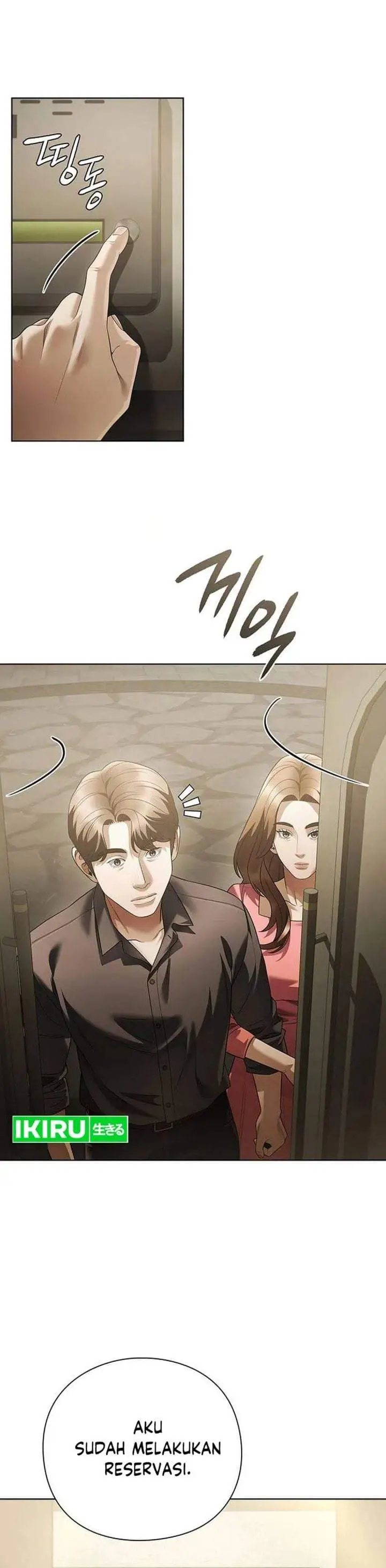 Office Worker Who Sees Fate Chapter 175