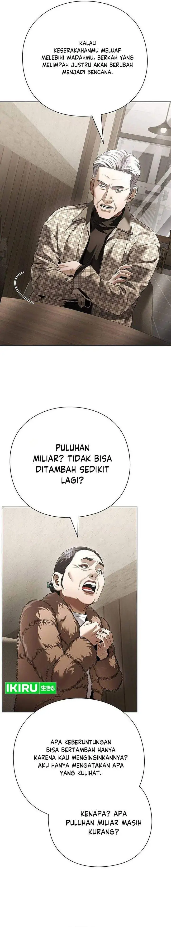 Office Worker Who Sees Fate Chapter 176