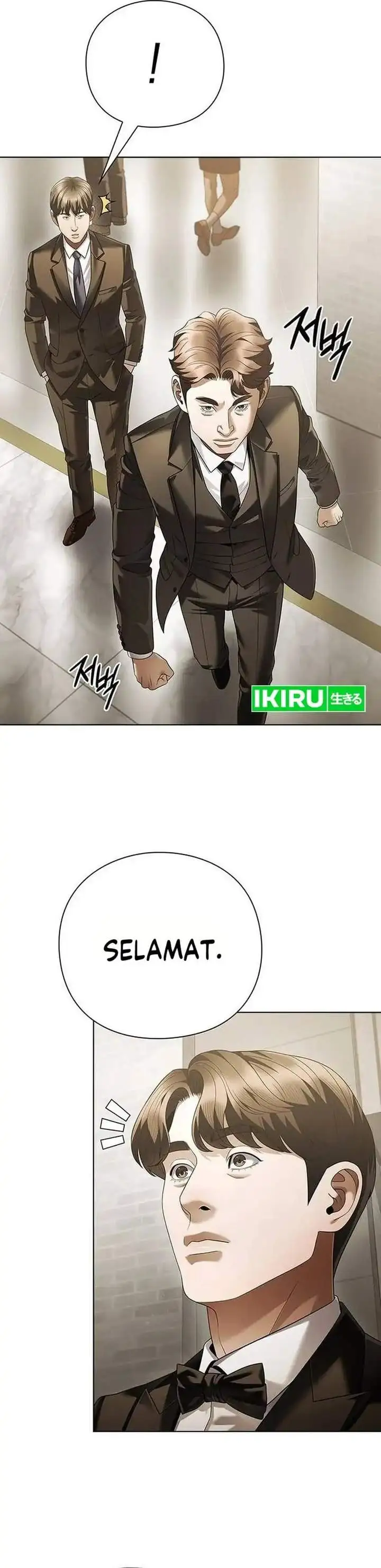 Office Worker Who Sees Fate Chapter 178