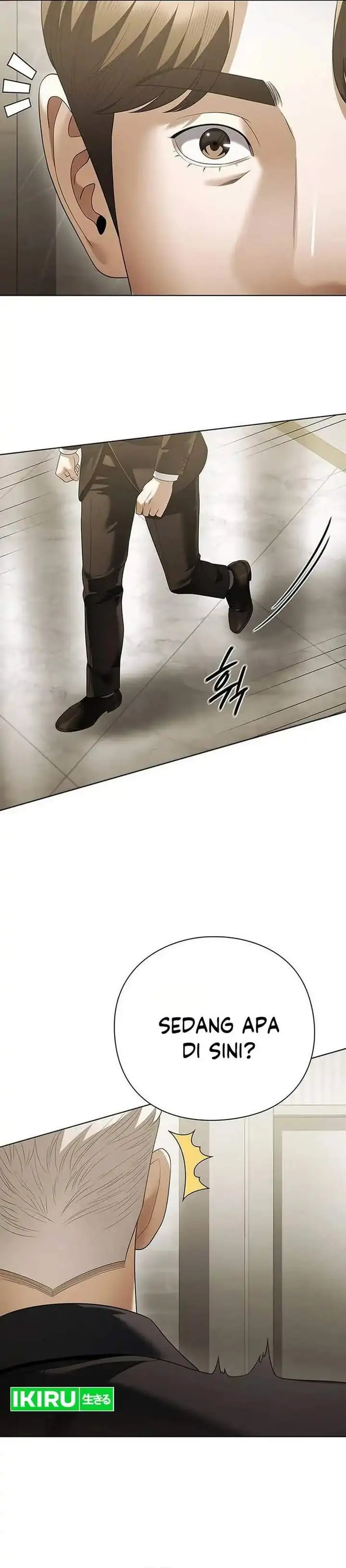 Office Worker Who Sees Fate Chapter 178