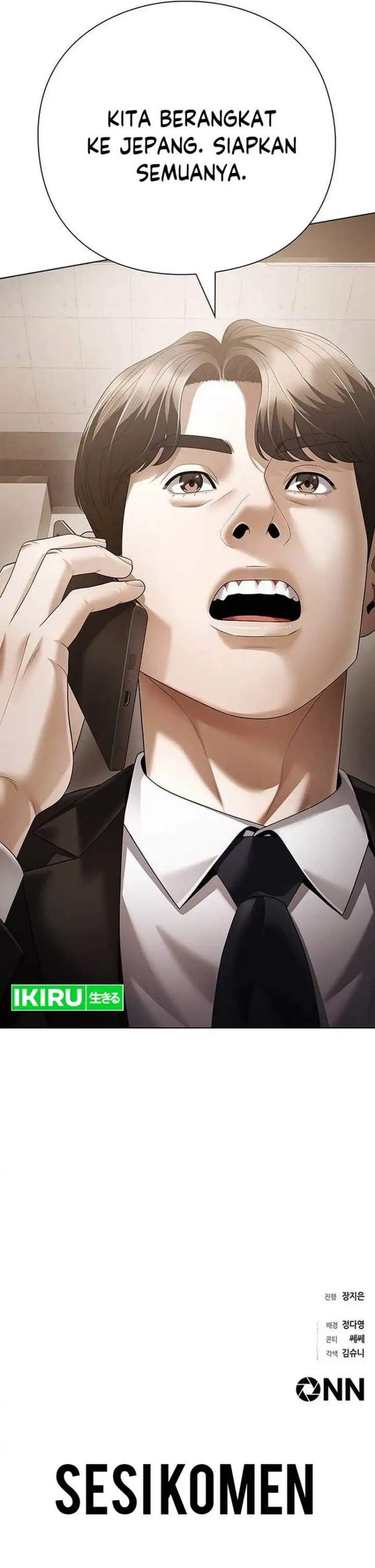 Office Worker Who Sees Fate Chapter 179