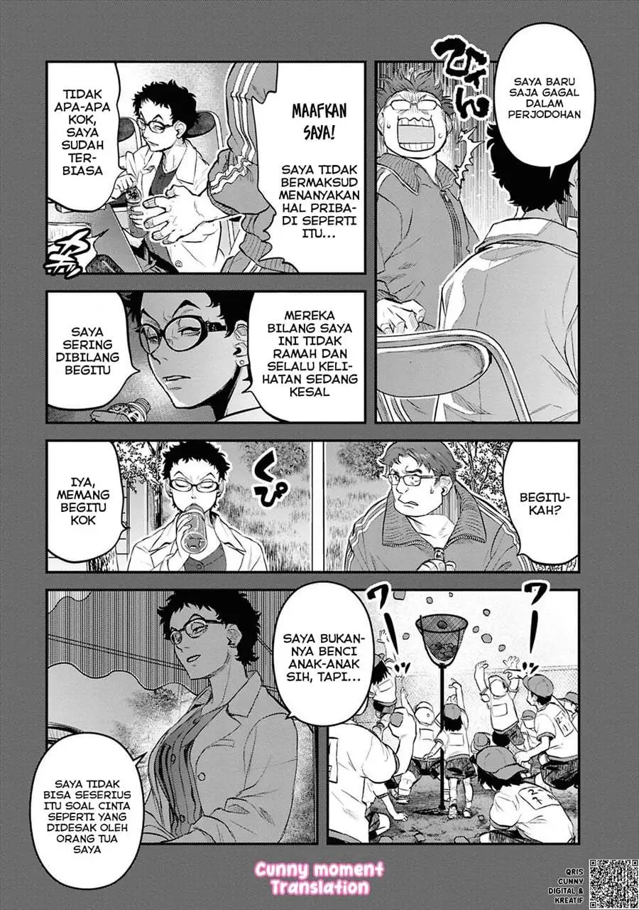 Reiwa no Dara-san Chapter 34