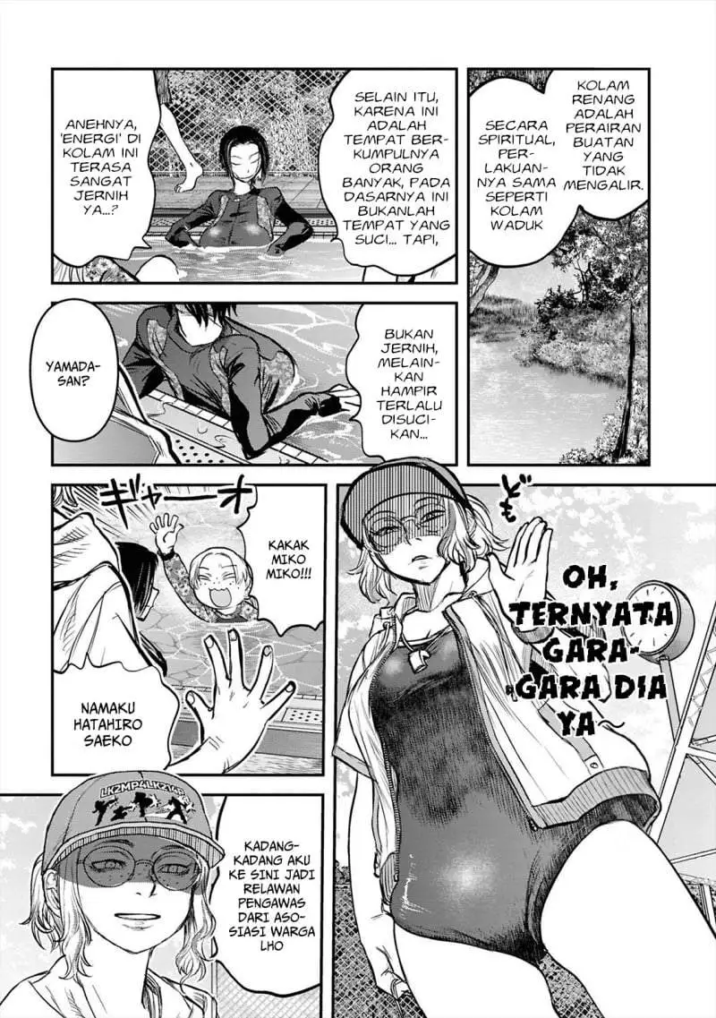 Reiwa no Dara-san Chapter 38