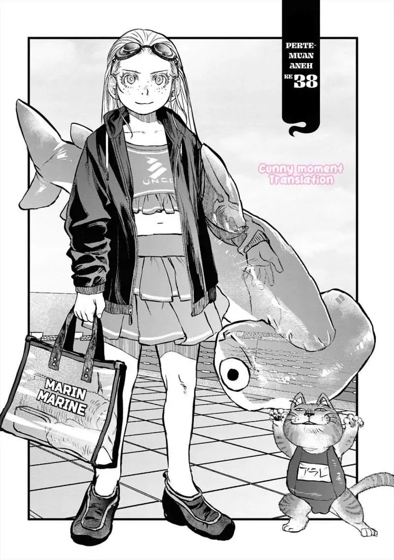 Reiwa no Dara-san Chapter 38