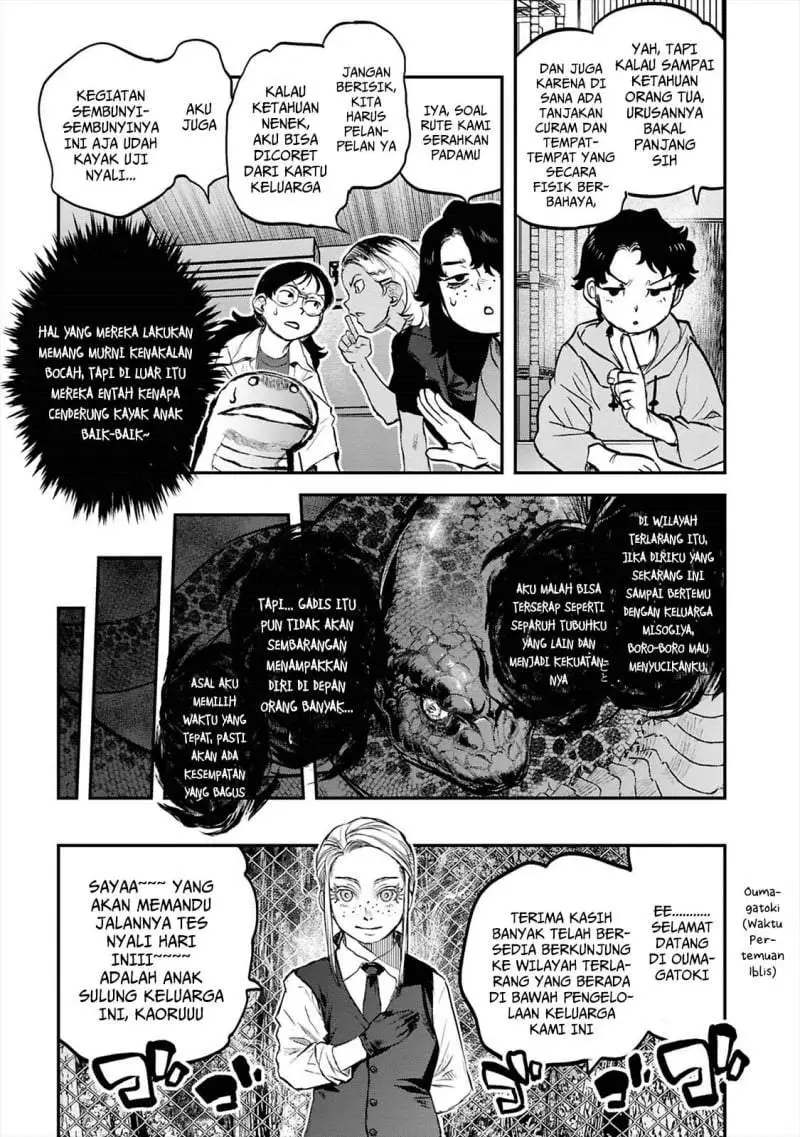 Reiwa no Dara-san Chapter 39