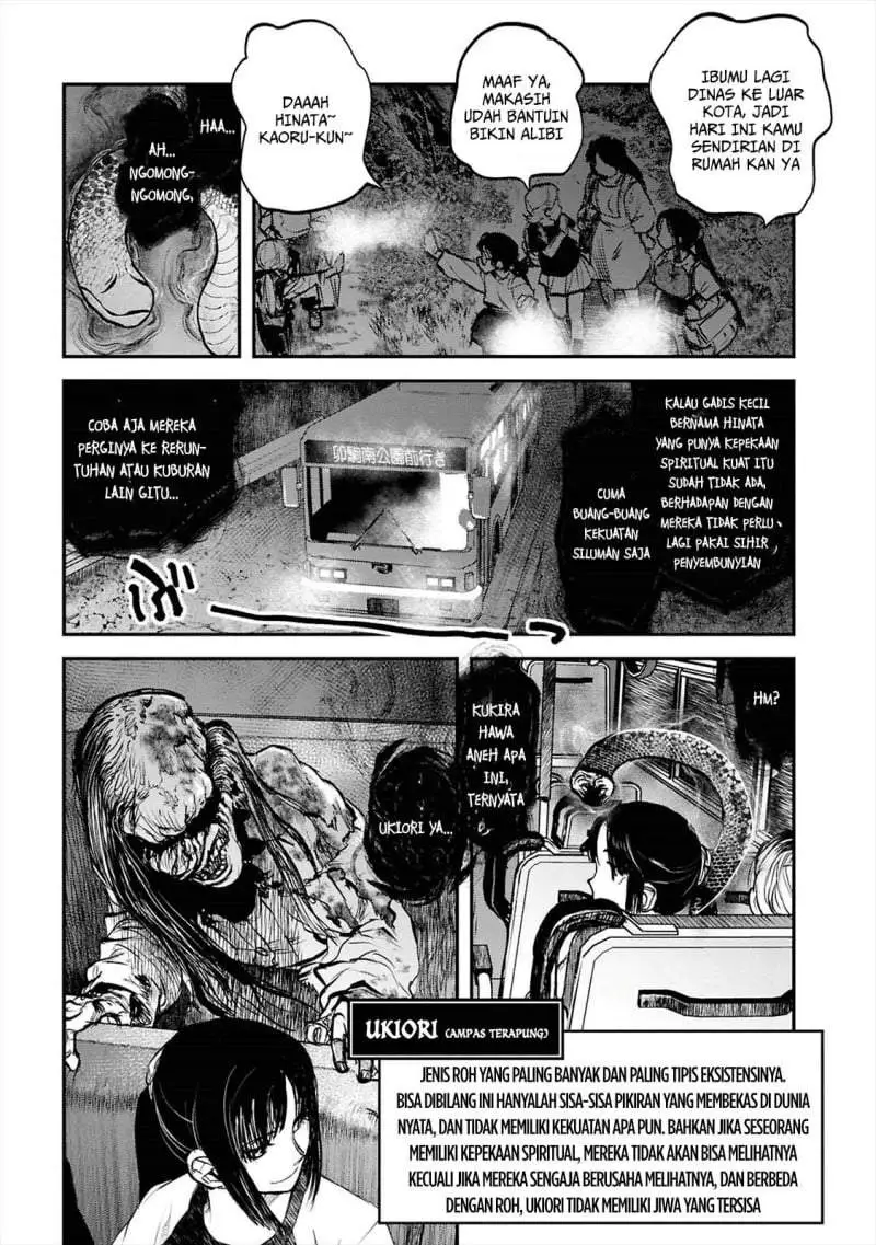 Reiwa no Dara-san Chapter 39