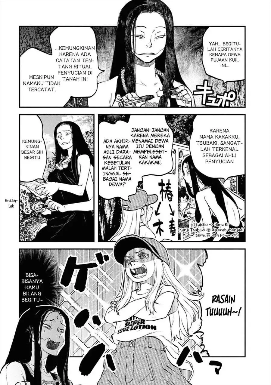 Reiwa no Dara-san Chapter 40