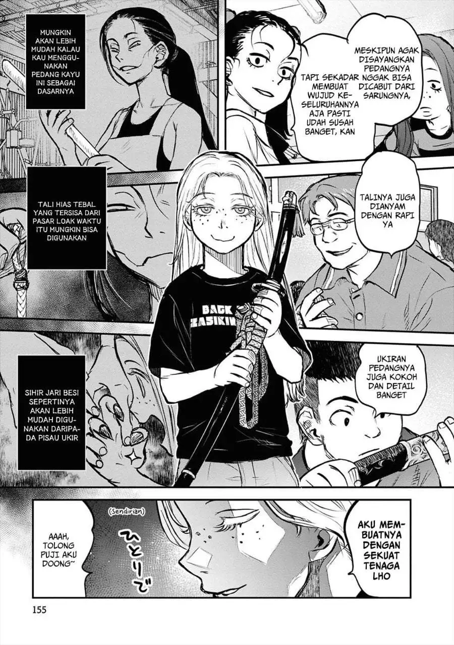 Reiwa no Dara-san Chapter 40
