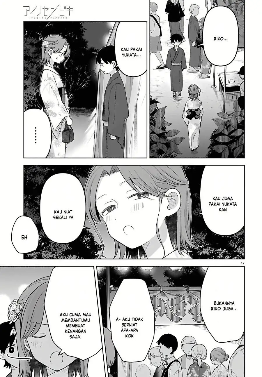 Ai no Senbiki ~Mamakatsu Shitara Mama ga Dekita Hanashi~ Chapter 11