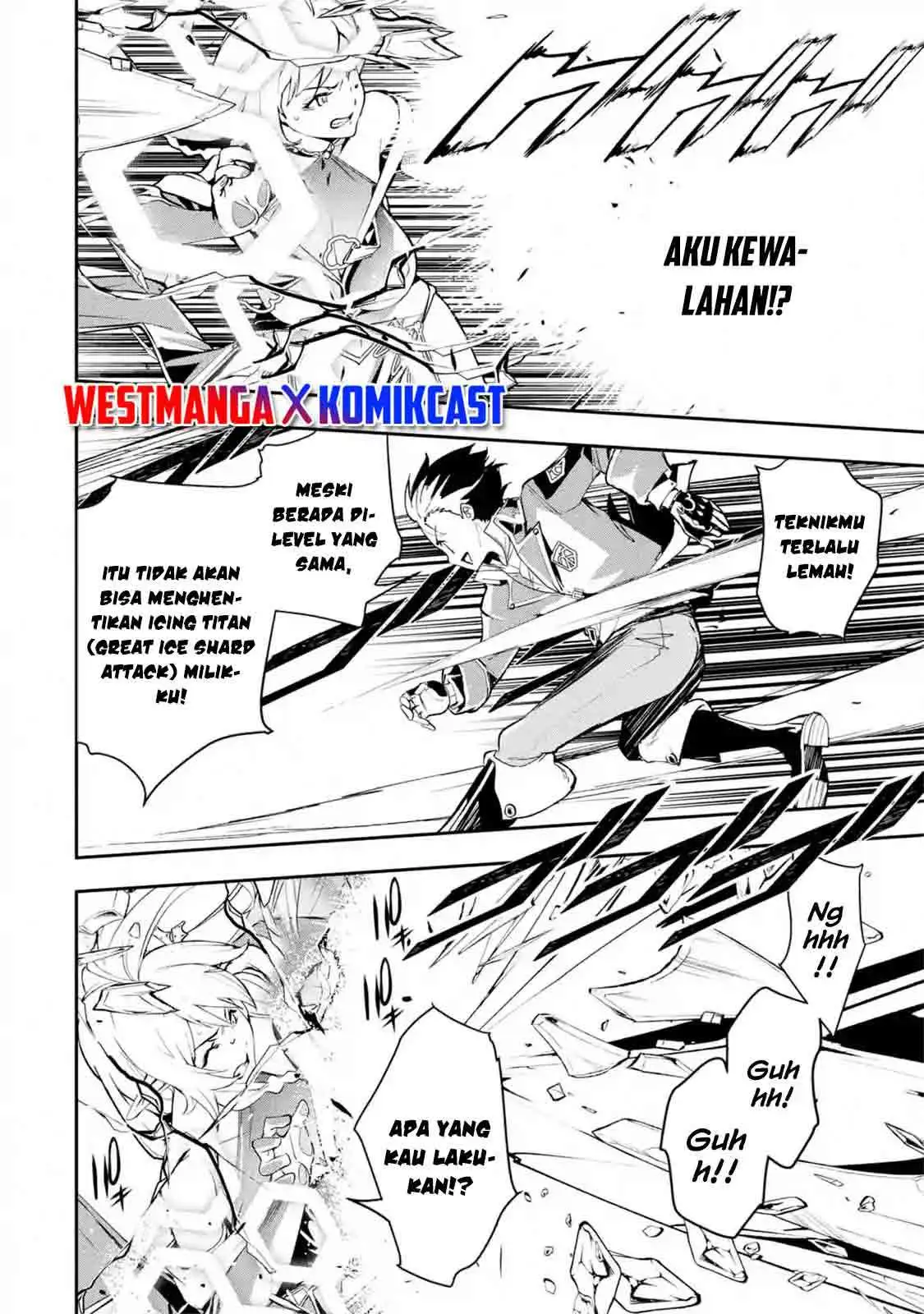 Rakudai Kenja Gakuin no Msou ~ Nidome no Tensei, S Rank Cheat Majutsushi Boukenroku Chapter 8.6