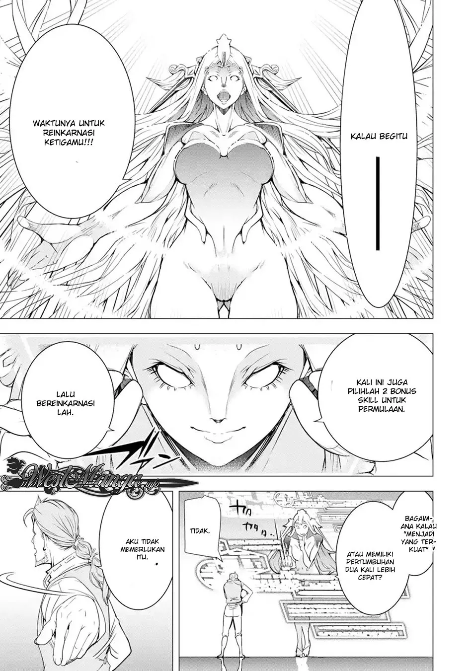 Rakudai Kenja Gakuin no Msou ~ Nidome no Tensei, S Rank Cheat Majutsushi Boukenroku Chapter 1.4