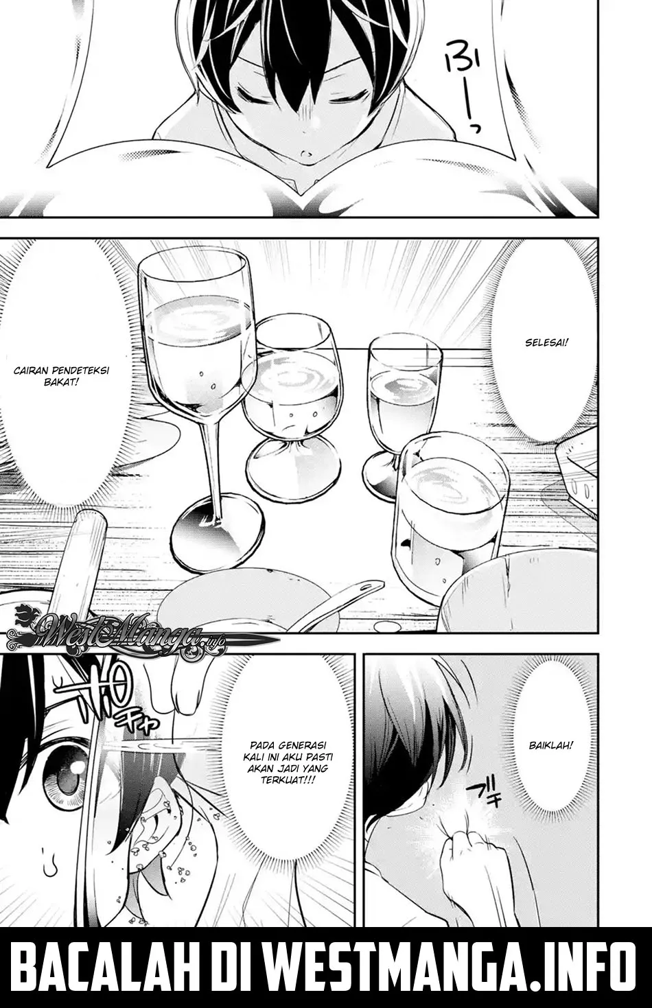 Rakudai Kenja Gakuin no Msou ~ Nidome no Tensei, S Rank Cheat Majutsushi Boukenroku Chapter 1.4