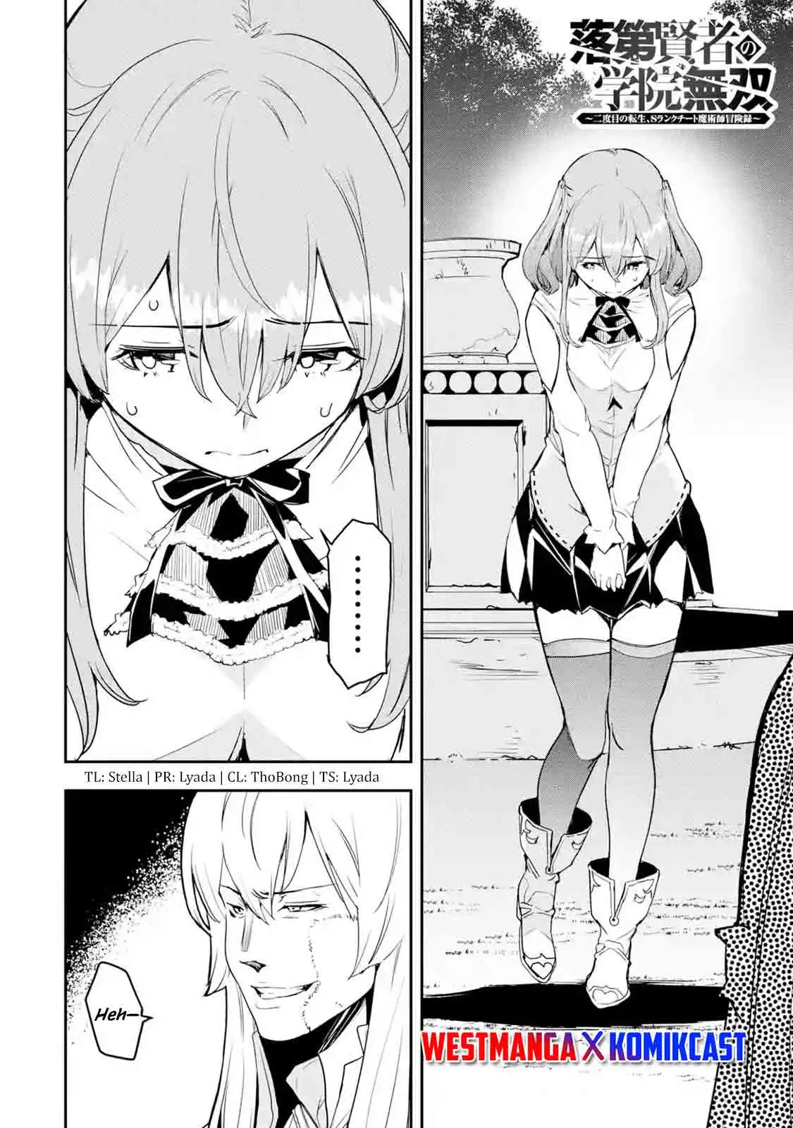 Rakudai Kenja Gakuin no Msou ~ Nidome no Tensei, S Rank Cheat Majutsushi Boukenroku Chapter 12.1