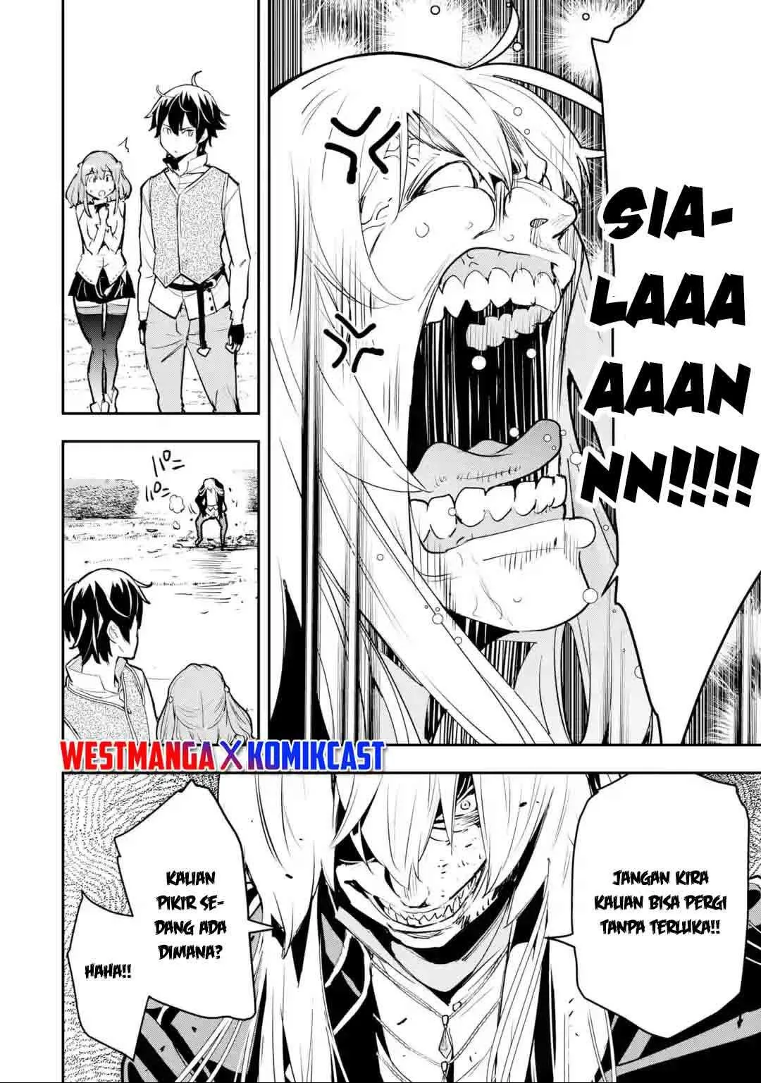 Rakudai Kenja Gakuin no Msou ~ Nidome no Tensei, S Rank Cheat Majutsushi Boukenroku Chapter 12.3
